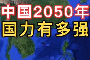 1胜4负！詹姆斯谈最近低迷：这是各种因素综合作用的结果